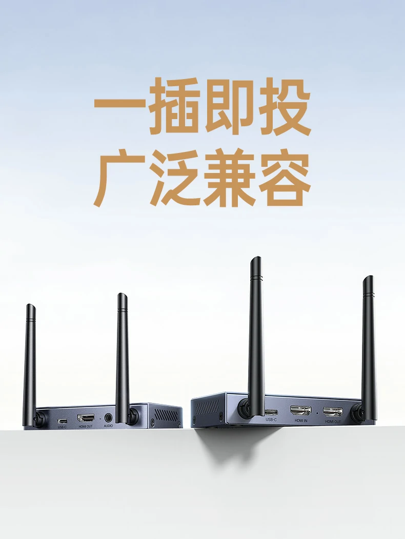 意昂2-全球领先的消费电子科技品牌