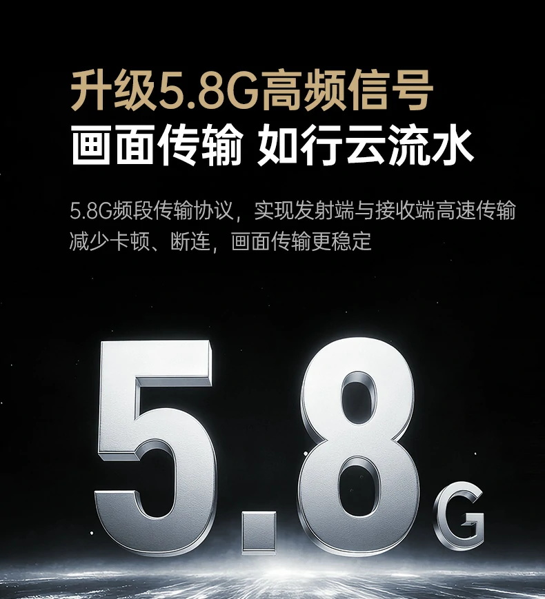 意昂2-全球领先的消费电子科技品牌