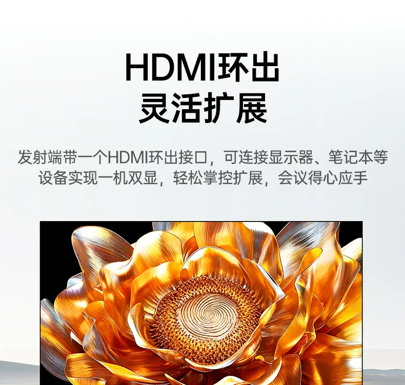 意昂2-全球领先的消费电子科技品牌