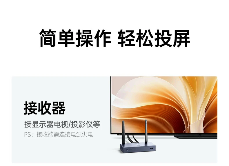 意昂2-全球领先的消费电子科技品牌