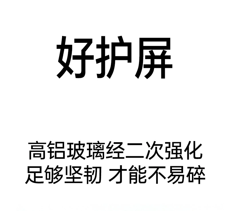 意昂2-全球领先的消费电子科技品牌