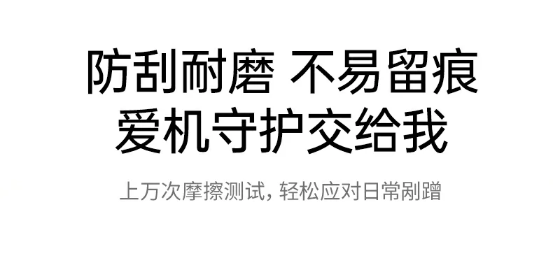 意昂2-全球领先的消费电子科技品牌