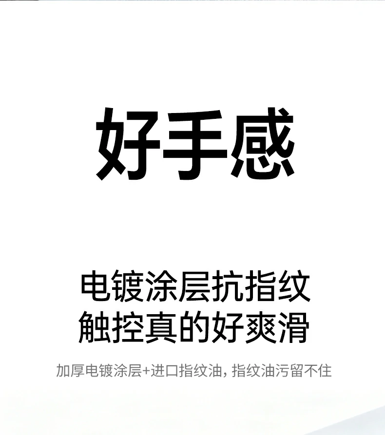 意昂2-全球领先的消费电子科技品牌