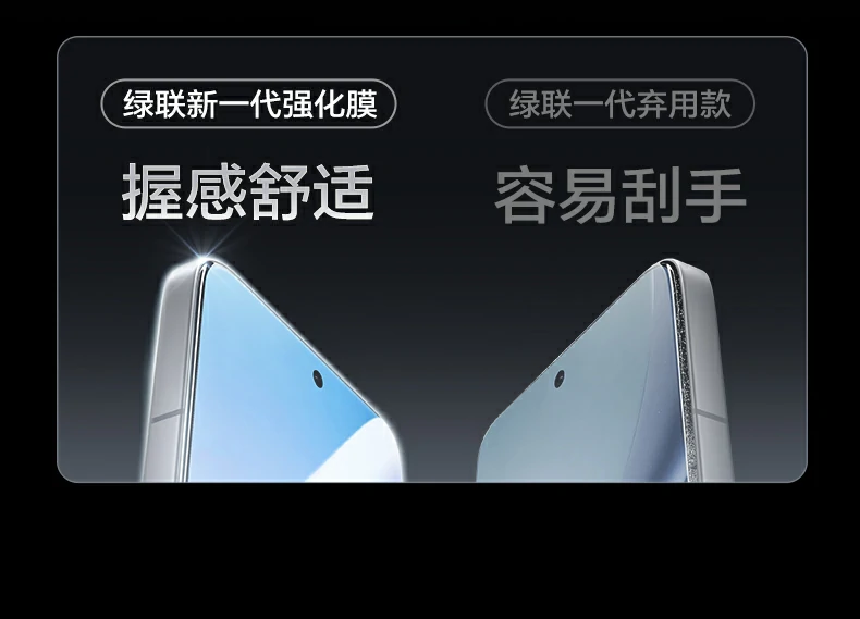 意昂2-全球领先的消费电子科技品牌