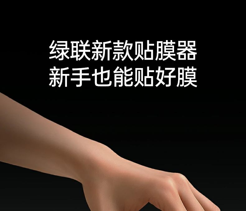 意昂2-全球领先的消费电子科技品牌