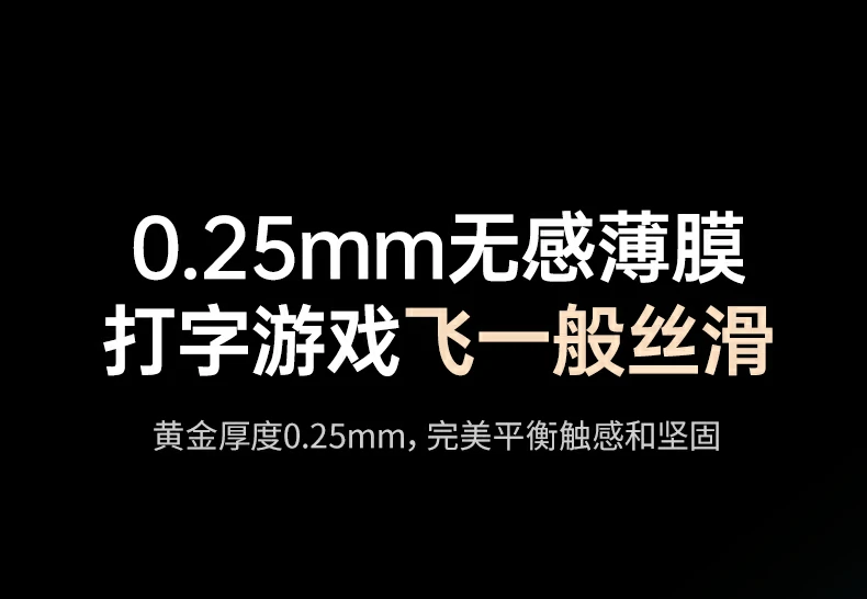 意昂2-全球领先的消费电子科技品牌