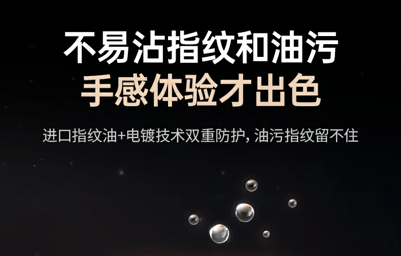 意昂2-全球领先的消费电子科技品牌