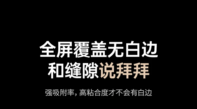 意昂2-全球领先的消费电子科技品牌