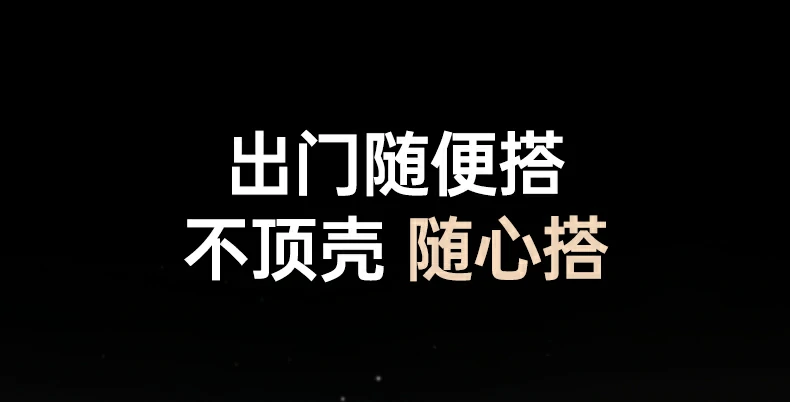 意昂2-全球领先的消费电子科技品牌