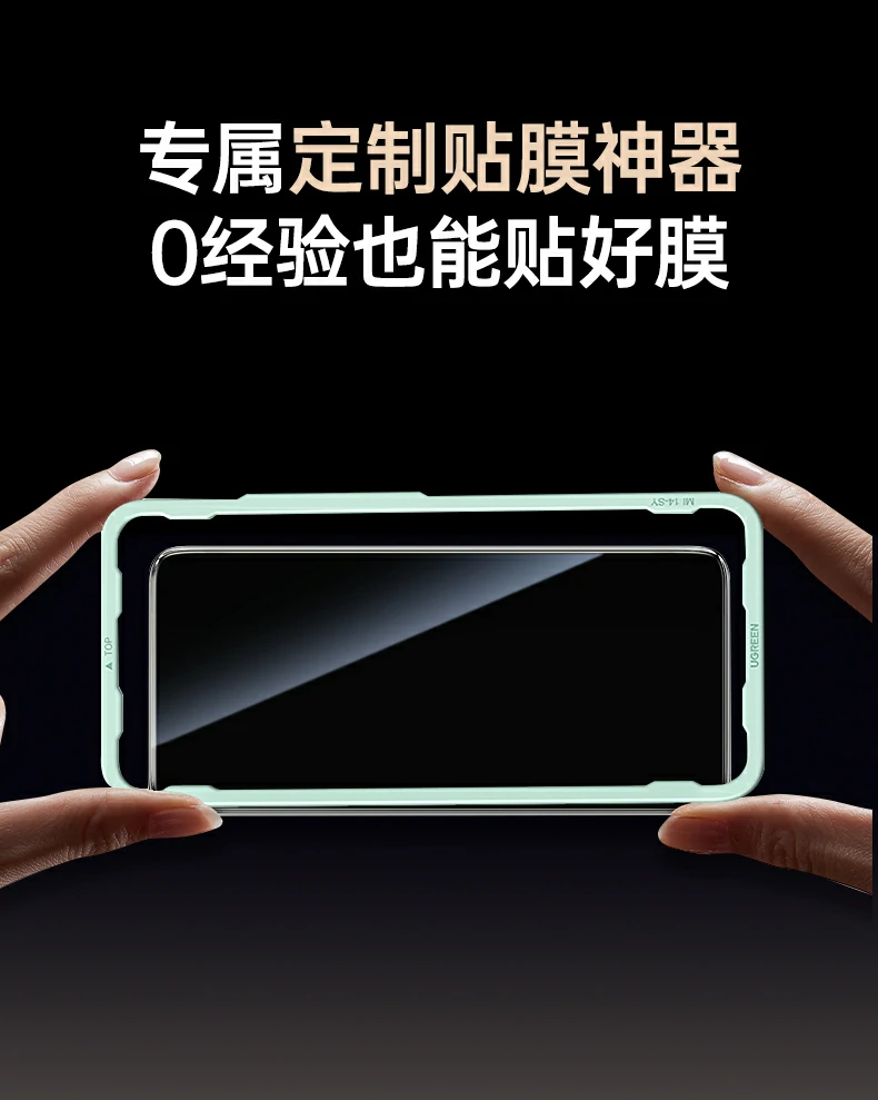 意昂2-全球领先的消费电子科技品牌