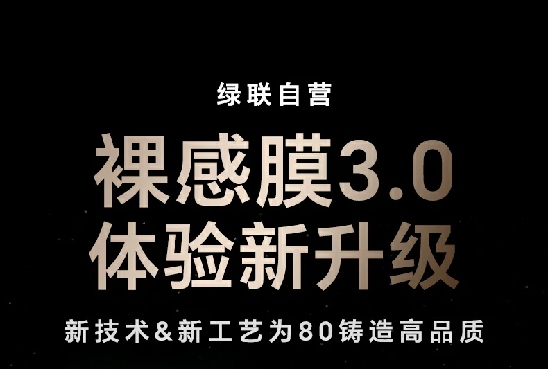 意昂2-全球领先的消费电子科技品牌