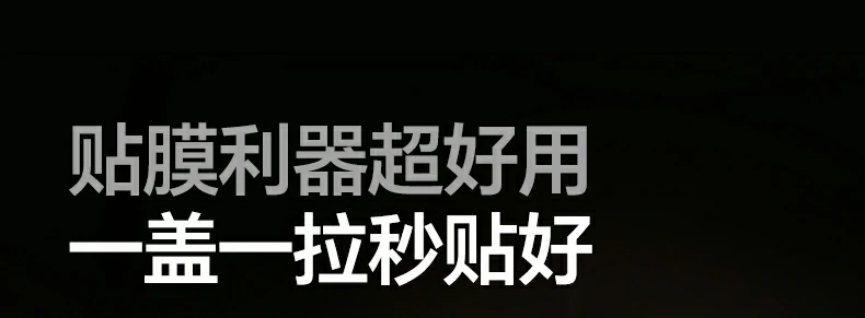 意昂2-全球领先的消费电子科技品牌