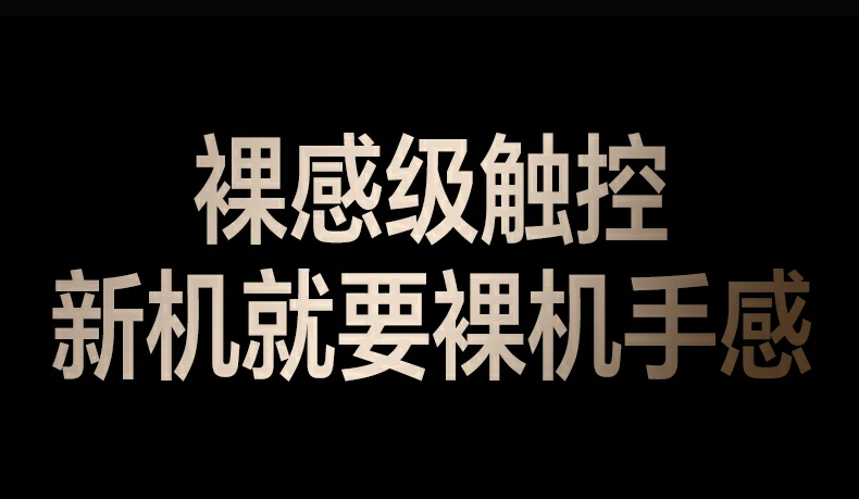意昂2-全球领先的消费电子科技品牌