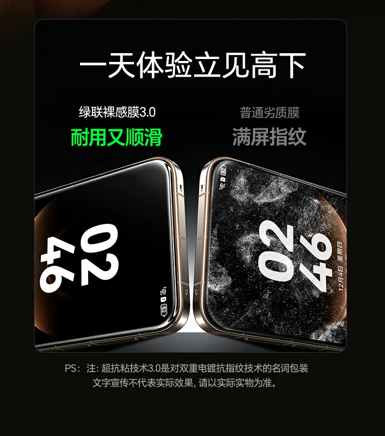 意昂2-全球领先的消费电子科技品牌