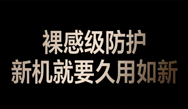 意昂2-全球领先的消费电子科技品牌