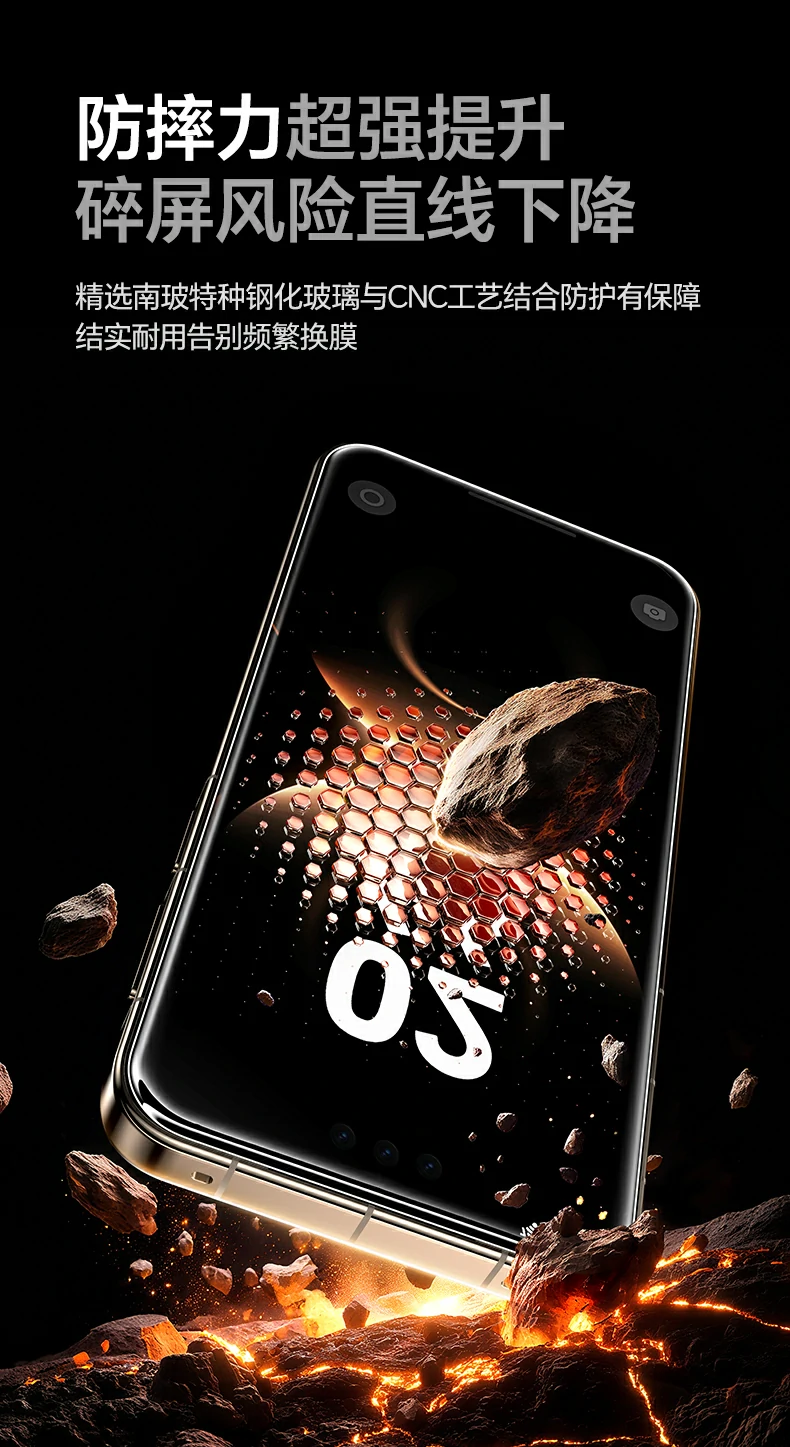 意昂2-全球领先的消费电子科技品牌