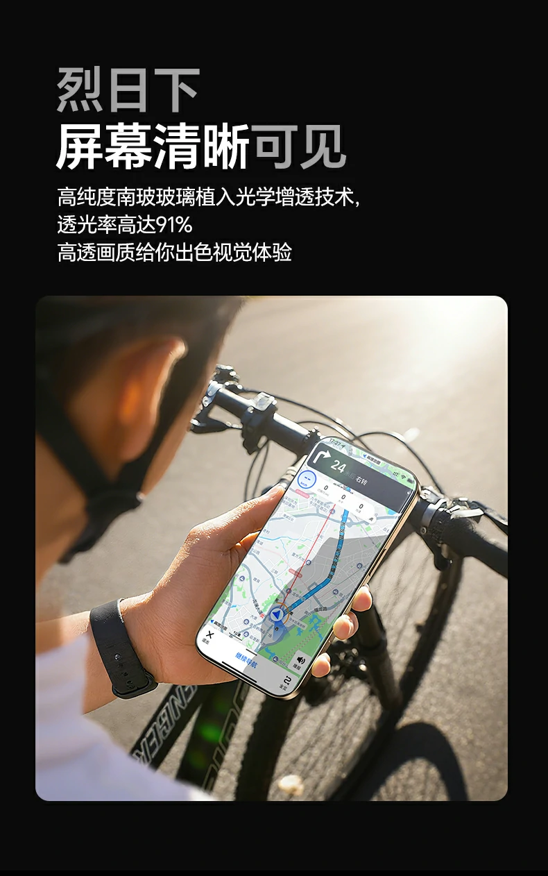 意昂2-全球领先的消费电子科技品牌