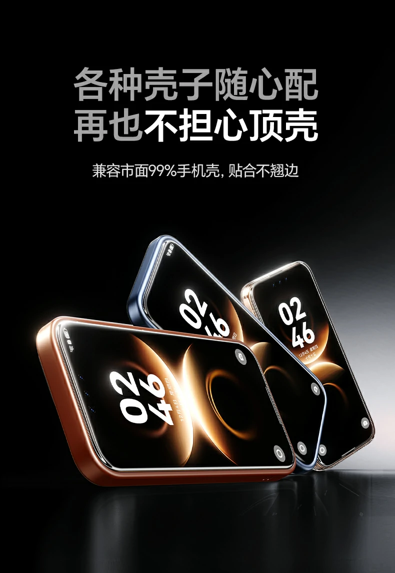 意昂2-全球领先的消费电子科技品牌