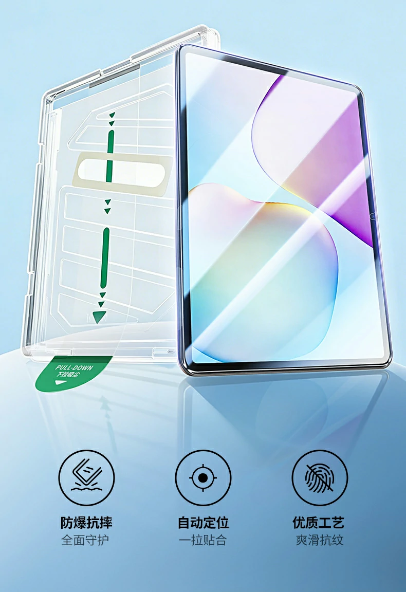 意昂2-全球领先的消费电子科技品牌