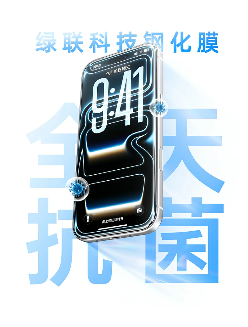意昂2-品质新体验,数码选意昂2