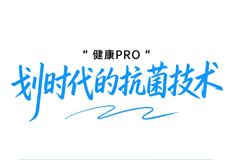 意昂2-品质新体验,数码选意昂2