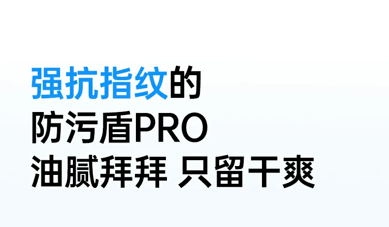 意昂2-品质新体验,数码选意昂2