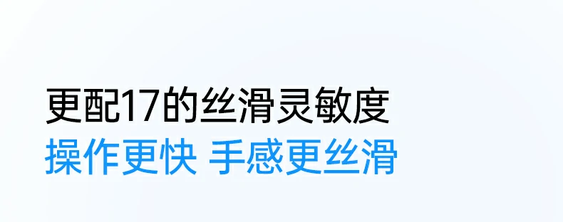 意昂2-品质新体验,数码选意昂2