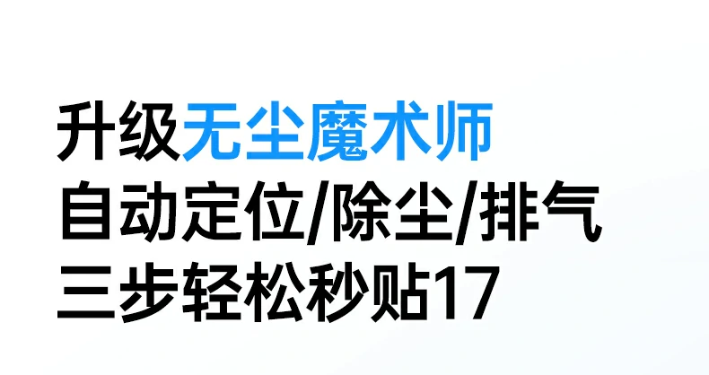 意昂2-品质新体验,数码选意昂2