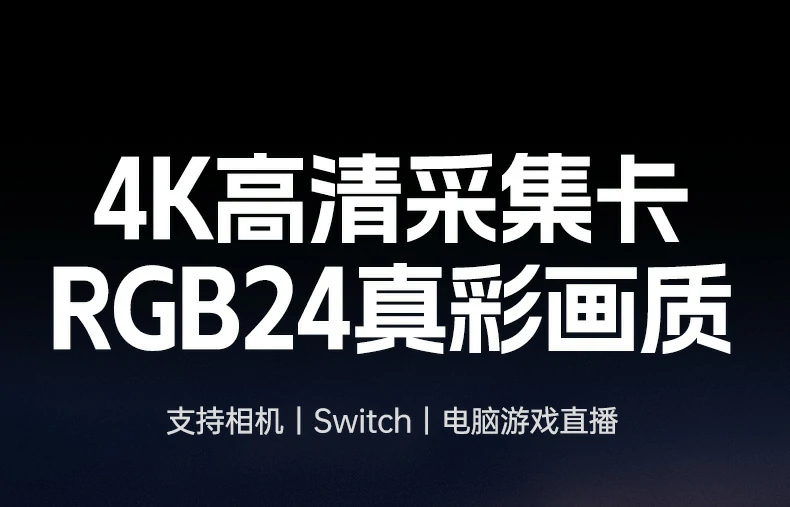 意昂2-全球领先的消费电子科技品牌