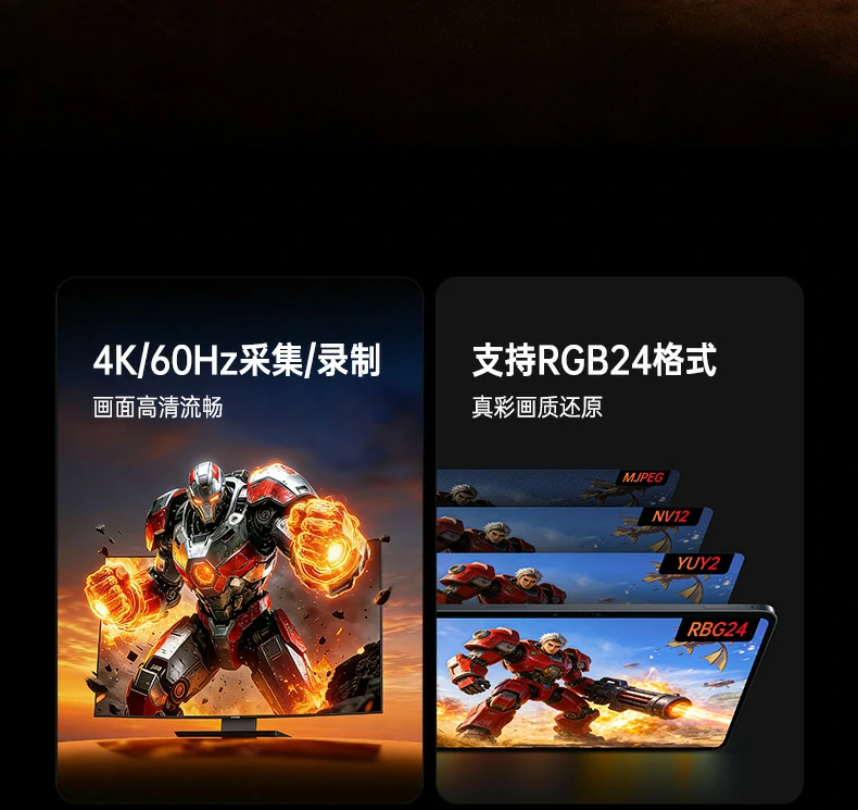 意昂2-全球领先的消费电子科技品牌