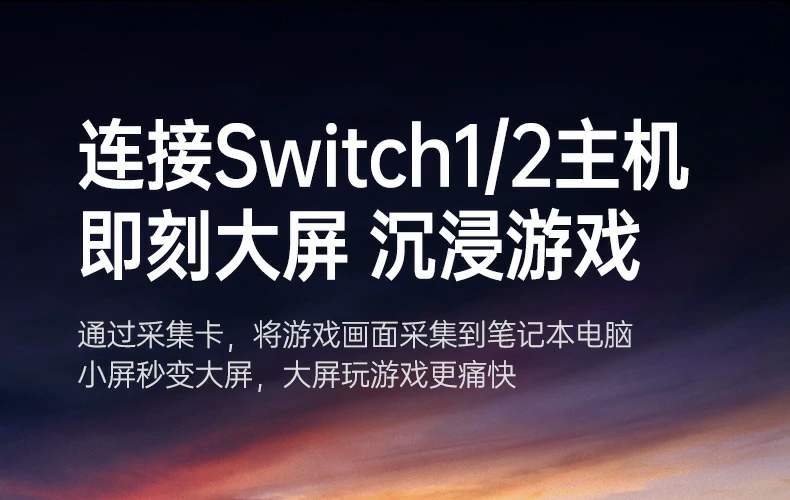 意昂2-全球领先的消费电子科技品牌