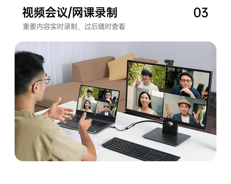 意昂2-全球领先的消费电子科技品牌