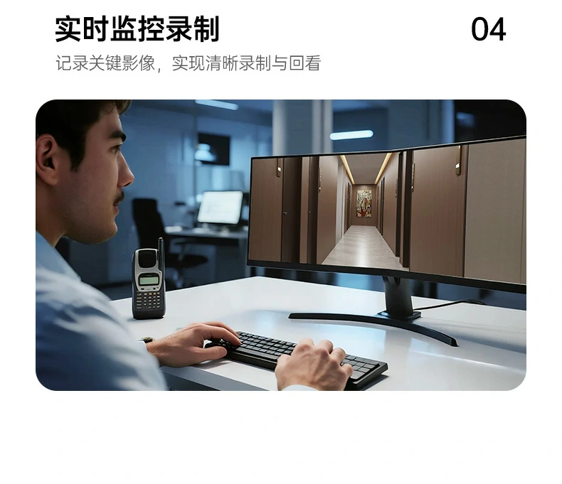 意昂2-全球领先的消费电子科技品牌