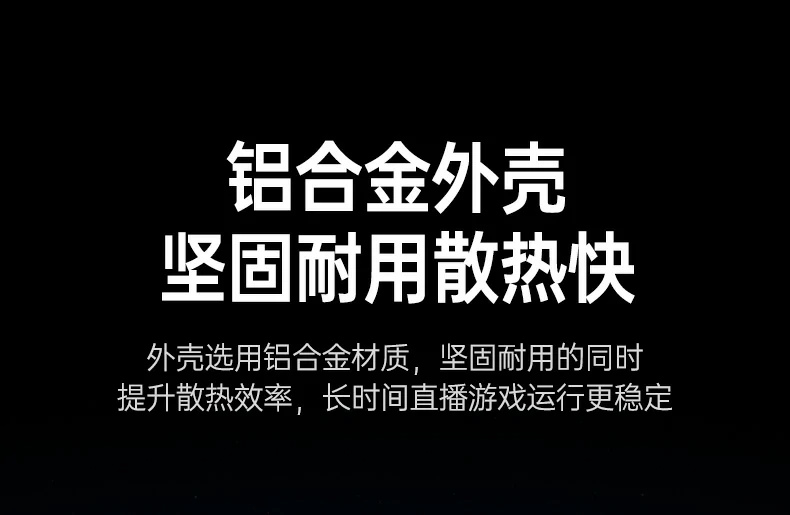 意昂2-全球领先的消费电子科技品牌