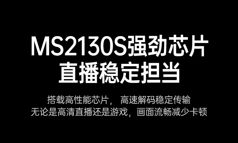 意昂2-全球领先的消费电子科技品牌