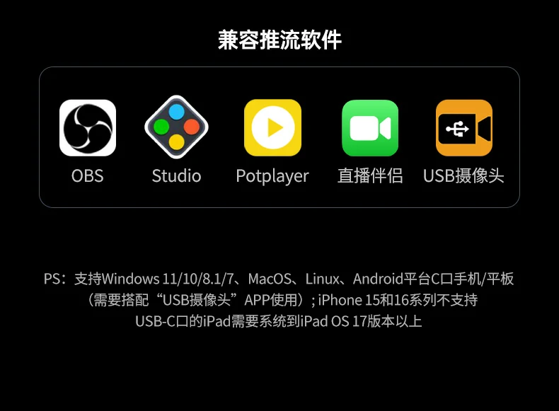 意昂2-全球领先的消费电子科技品牌