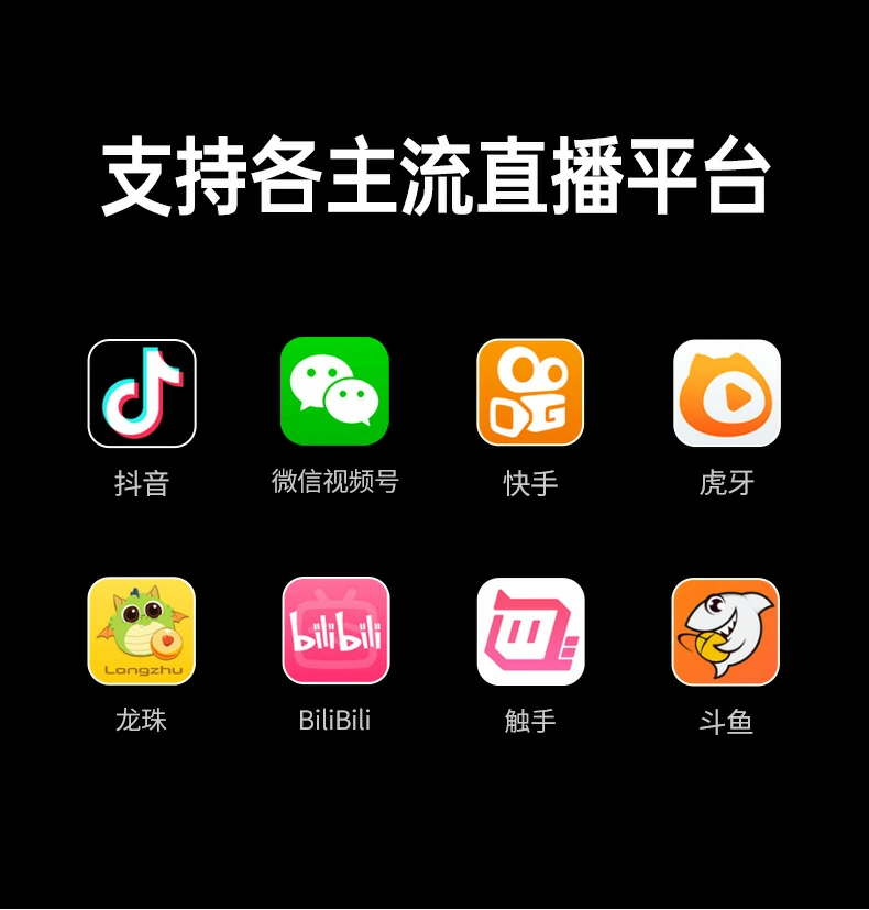 意昂2-全球领先的消费电子科技品牌