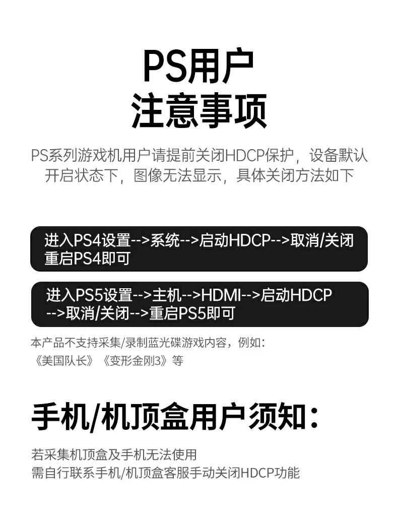 意昂2-全球领先的消费电子科技品牌