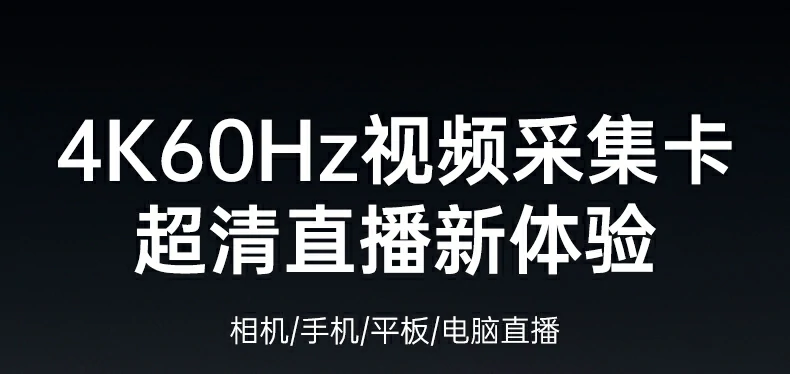 意昂2-全球领先的消费电子科技品牌
