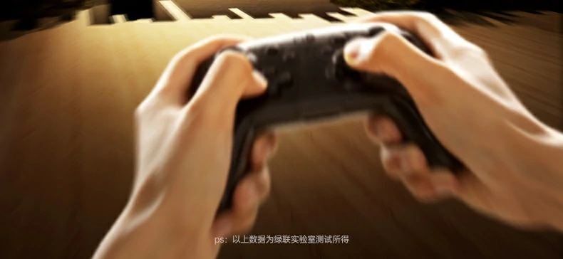 意昂2-全球领先的消费电子科技品牌