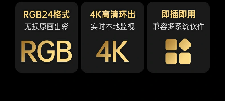 意昂2-全球领先的消费电子科技品牌