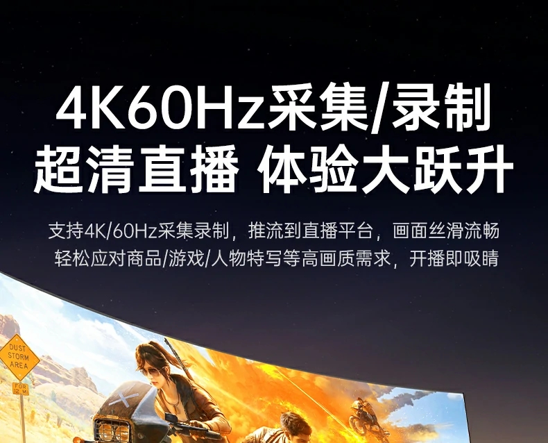 意昂2-全球领先的消费电子科技品牌