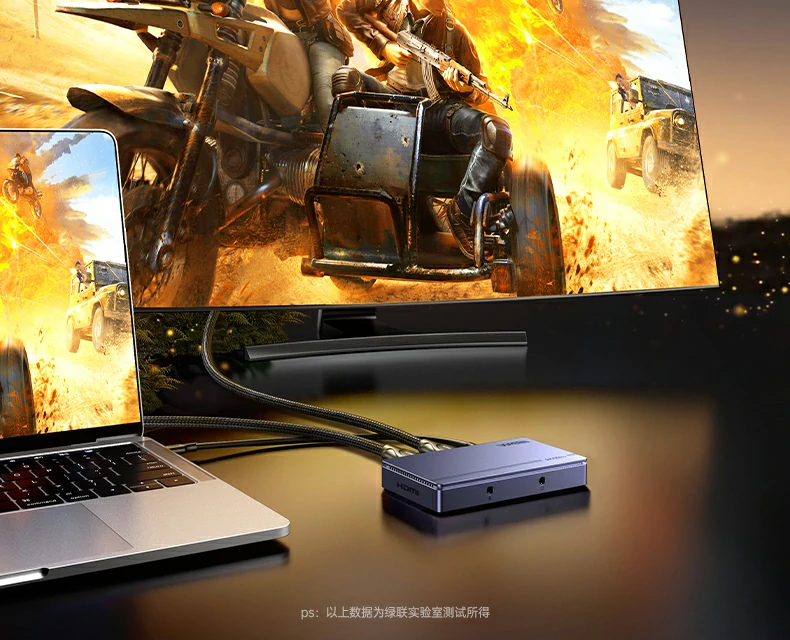 意昂2-全球领先的消费电子科技品牌