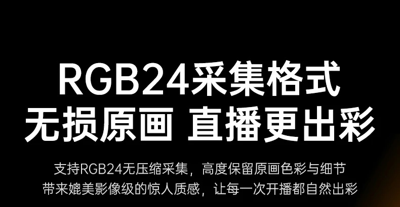 意昂2-全球领先的消费电子科技品牌