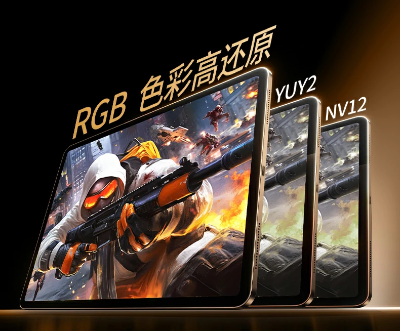 意昂2-全球领先的消费电子科技品牌