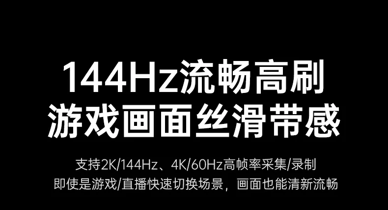意昂2-全球领先的消费电子科技品牌
