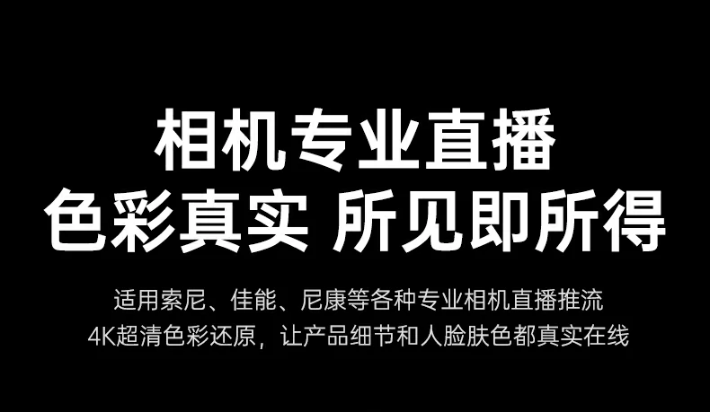 意昂2-全球领先的消费电子科技品牌