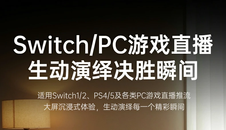 意昂2-全球领先的消费电子科技品牌