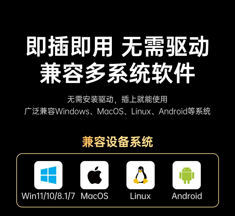 意昂2-全球领先的消费电子科技品牌