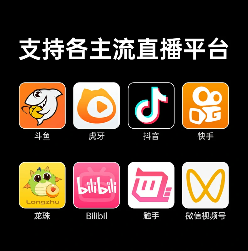 意昂2-全球领先的消费电子科技品牌